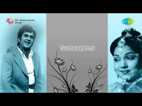 Gruhalakshmi | Maavaru Srivaaru song