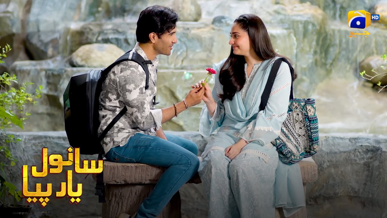 Aaliyaar & Piya Romantic Moments || Sanwal Yaar Piya || Har Pal Geo