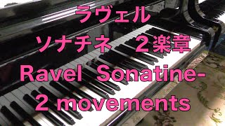 Download lagu ラヴェル【ソナチネ　第２楽章】Maurice Ravel (フランス）　Sonatine - 2 movements mp3