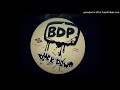 Boogie Down Productions Duck Down LP Version