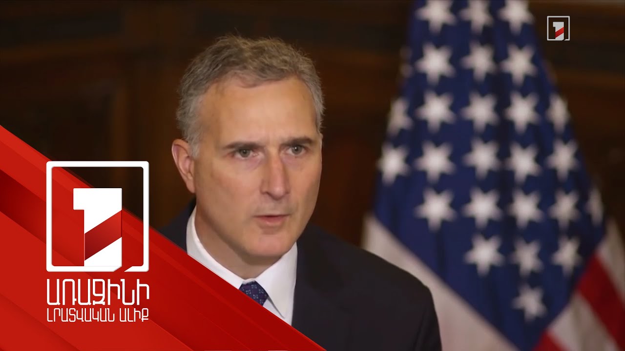 ԱՄՆ-ն ԵԱՀԿ ՄԽ նոր համանախագահ է նշանակել