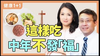 视频缩略图