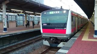 鉄道風景 Good チャンネル 日本線上 東京 亞洲