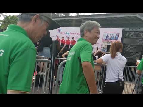 20190525 HALLYUPOPFEST2019 - A.C.E red carpet