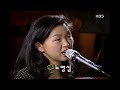 노영심(No Young-sim) - 그리움만 쌓이네 [이소라의 프로포즈] | KBS 19970510 방송