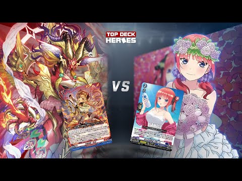[Proxy Play] Mahar vs Nino Nakano | Sep 5, 2023