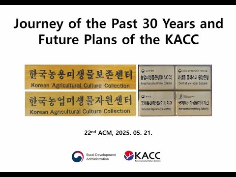 (ACM22) Seung-Beom Hong (Korea, KACC), Journey of the past 30 years and Future Plans of KACC