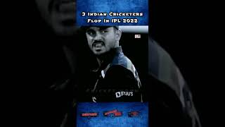 3 ऐसे भारतीय क्रिकेटर जिनका IPL 2022 ने करियर बर्बाद कर दिया 😲 By Cricket Worm | Ft.Ajinkya Rahane |