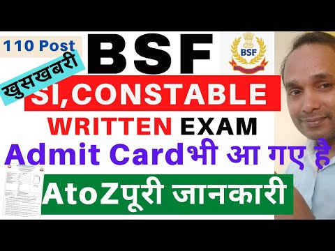 BSF SMT Workshop Admit Card Download 2022 | BSF SMT Workshop Constable Admit Card Download 2022 Video
