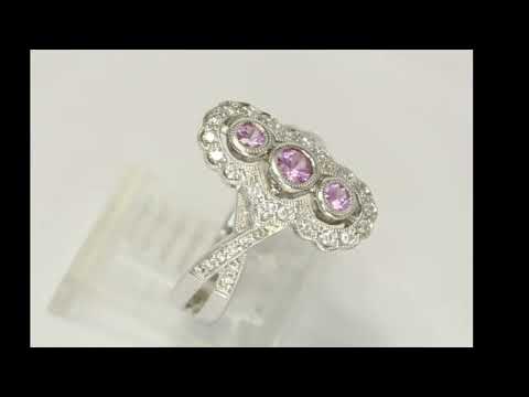 Diamond Pink Sapphire Ring .50CT 14K White Gold Size 7 - 32648