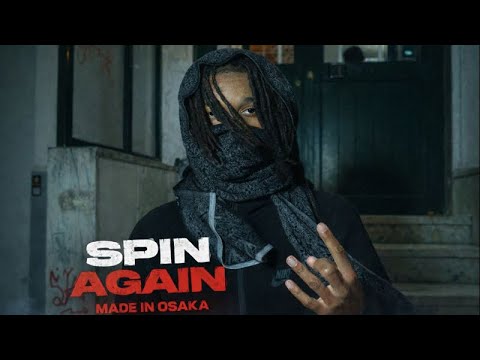 SDK ROOTZ and 2 more