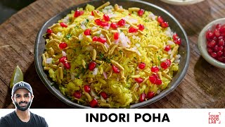 Indori Poha Recipe | भांफ में बने हुए इंदौरी पोहे | Chef Sanjyot Keer