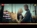 Tamil Love Whatsapp Status Dhanush MS EditZ