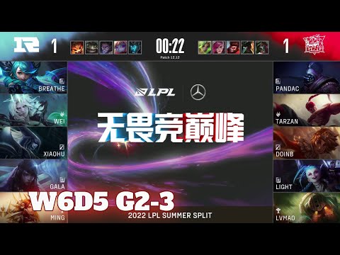 RNG vs LNG - Game 3 | Week 6 Day 5 LPL Summer 2022 | Royal Never Give Up vs LNG Gaming G3