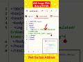 Add Photo With IMG Tag HTML Coding Viral Html Shorts
