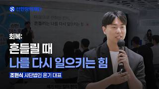 유튜브 동영상 썸네일입니다.
