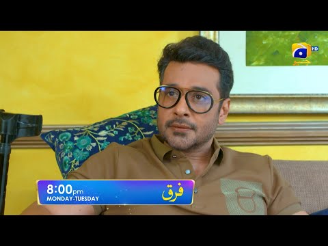 Farq Episode 39 Promo | Monday at 8:00 PM On Har Pal Geo