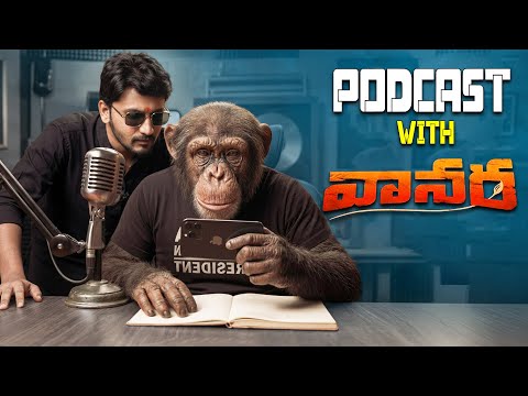 Vaanarulu Reacts to VANARA Teaser | First Impressions & Breakdown | Podcast Video