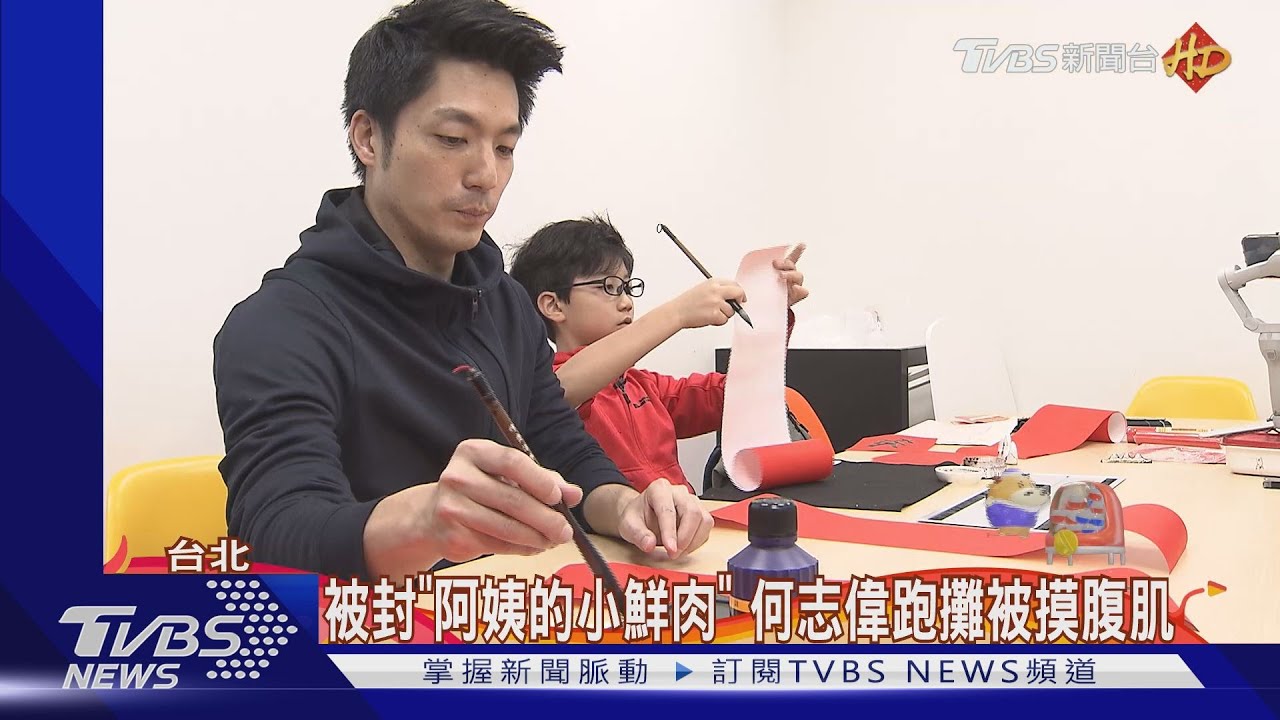 「求幫蓋外星人大使館」 立委選服百百款