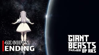Giant Beasts of Ars - Ending [4K 60FPS | CC]