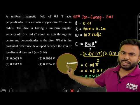 ARMS ACADEMY PUNE Video 1