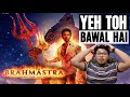 Brahmastra Trailer Review | Hollywood Level | Ranbir Kapoor, Alia Bhatt | Yogi Bolta Hai