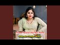 Tumse Rishta Dilo Ka Toote
