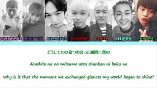 [JPN|ROM|ENG] BTOB - Christmas Time Lyrics
