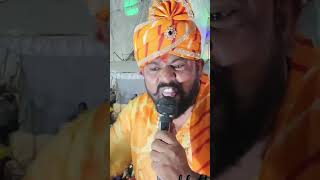 Download lagu tiger raja Singh mp3