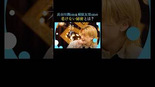 【ゲスト解禁】長谷川潤(40)、蛯原友里(46)の老けない秘密とは？👀｜ #エイジレスボーイズ 、放送開始までついにあと1日！🤍