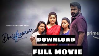 Download #drishyam2 full movie/ Download best south indian movies from #telegram