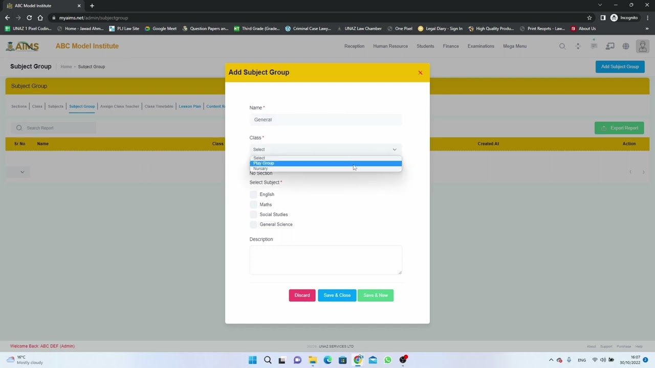 AIMS Academic setup tutorial | AIMS | ENGLISH