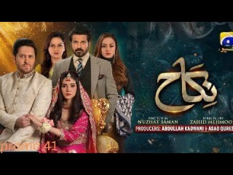 Nikah Episode 41 promo Eng Sub