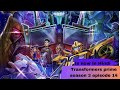 Transformers prime season 3 episode 14 the pradacorn rising in Hindi