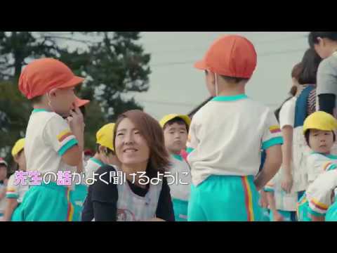 江北さくら幼稚園 足立区 の動画 動画検索 ガッコム 江北さくら幼稚園 足立区 の動画 動画検索 ガッコム