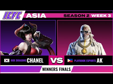Chanel (Eliza) vs AK (Leroy) ICFC ASIA: Season 2 Week 3 - Winners Final
