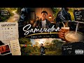Samvedna Official Video