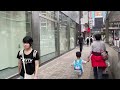 Tokyo Japan Walk June 27 2023