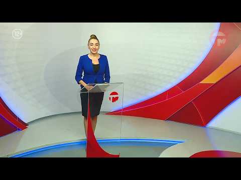 Телемикс Новости 28.05.2026