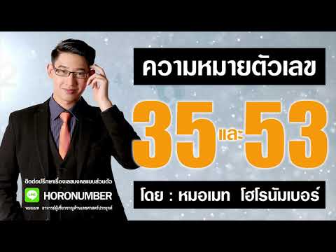 เริ่มต้นเทียมผู้หญิง ผลกระทบใน flebodia แรง