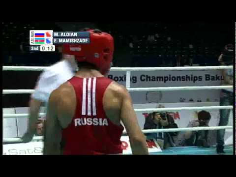 Fly (52kg) QF - Aloian Misha (RUS) VS Mamishzade Elvin (AZE) - 2011 AIBA World Champs