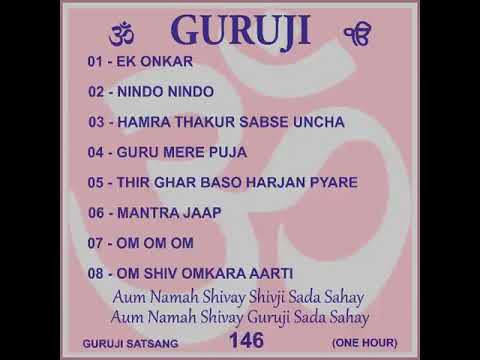 GURUJI Satsang 146 1Hour