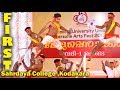 FIRST Parichamuttu Kali Inter Zone Calicut University Sahrdaya College Kodakara 2018