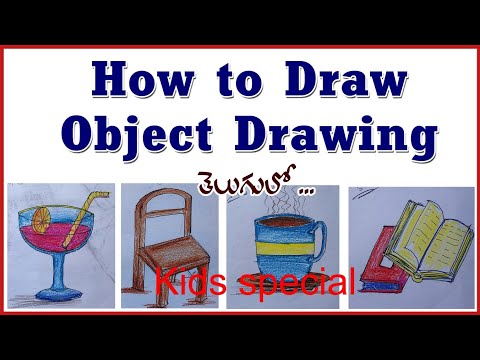 how to draw a still object drawing in telugu .#drawingclass16 - A.