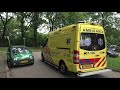 Steekincident bij asielzoekerscentrum, verdachte voortvluchtig