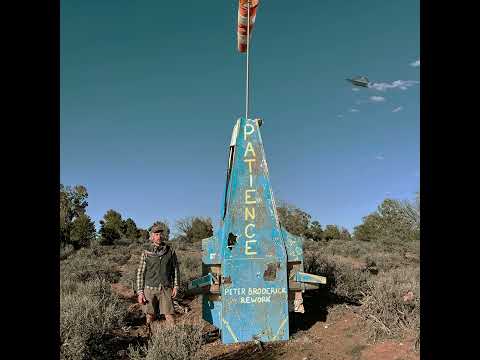 East Forest - Patience (Peter Broderick Rework) (Official Audio)