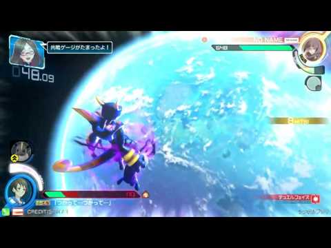 Pokken Tournament - Dark Mega Mewtwo X Super Move