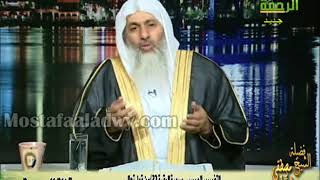 التفسير الميسر سورة البقرة (32) من قوله تعالى وَإِذَا سَأَلَكَ عِبَادِي عَنِّي فَإِنِّي قَرِيبٌ