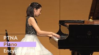 Download lagu Hirase Sora / 2022PTNA C Grade Final Round Gold Prize mp3 Download lagu Hirase Sora / 2022PTNA C Grade Final Round Gold Prize mp3