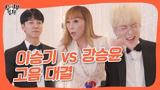 Download lagu 조수미와 챔피언을 부를 최후의 테너는? mp3